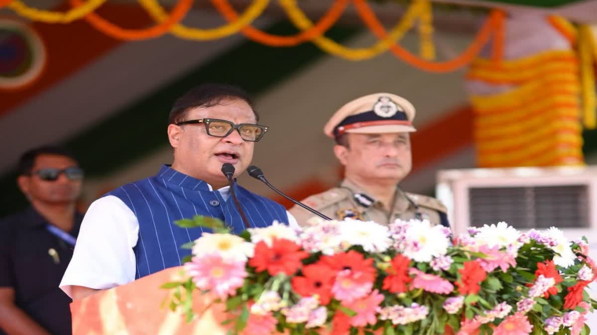 Fresh death threat to Assam CM on social media