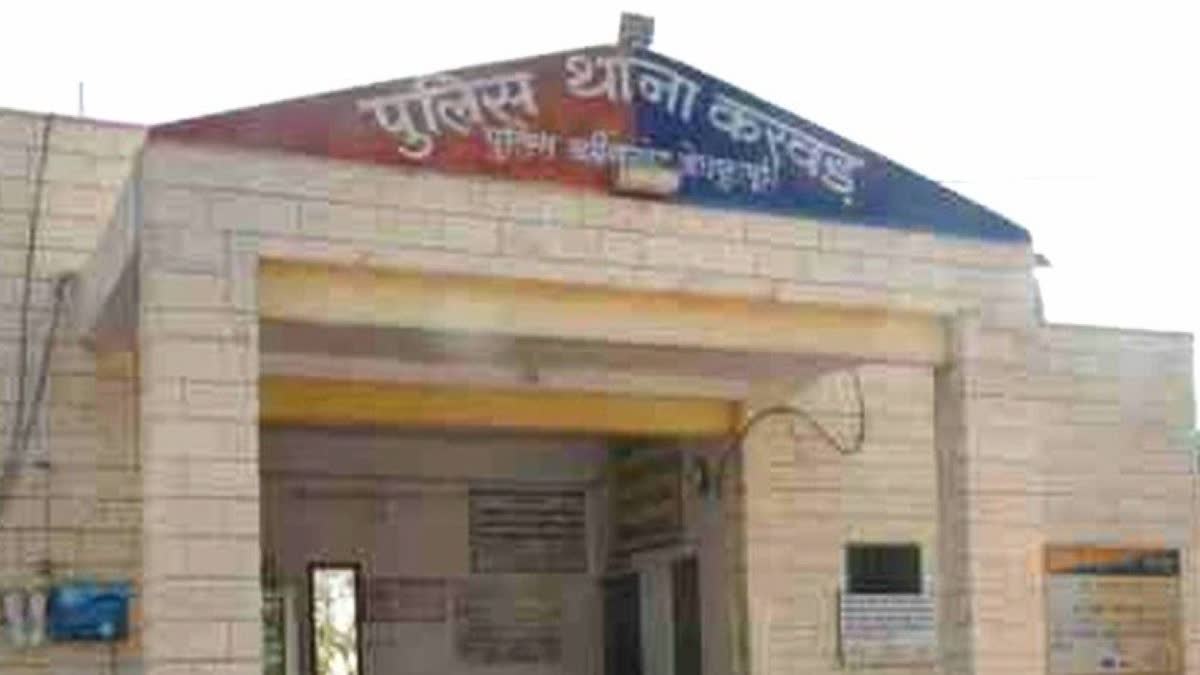 BROTHERS DROWN IN JODHPUR, पानी में डूबने से भाइयों की मौत