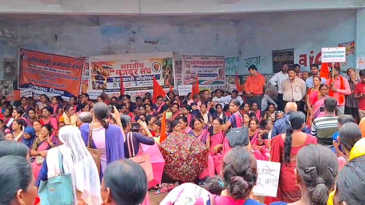 Bharatiya Mazdoor Sangh protest