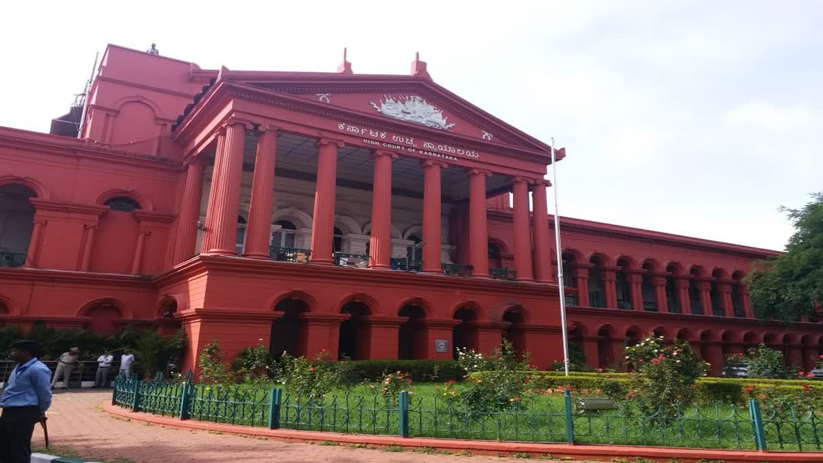 illegality-in-appointment-of-veterinary-officers-sahukar-shivashankarappa-files-petition-in-high-court-fearing-arrest