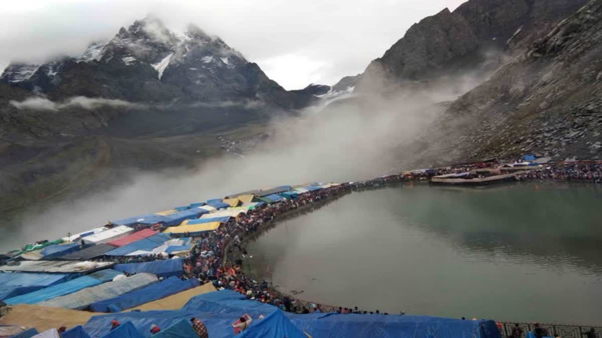 MANIMAHESH YATRA REGISTRATION