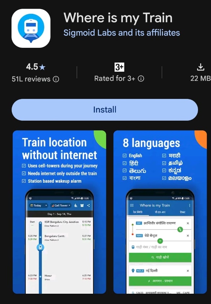 WHERE IS MY TRAIN APP