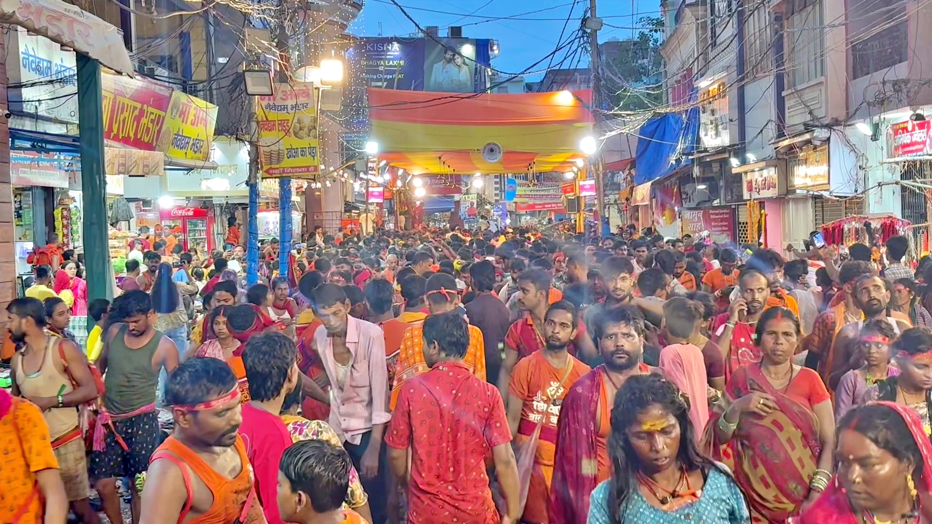 MUZAFFARPUR BABA GARIBNATH DHAM