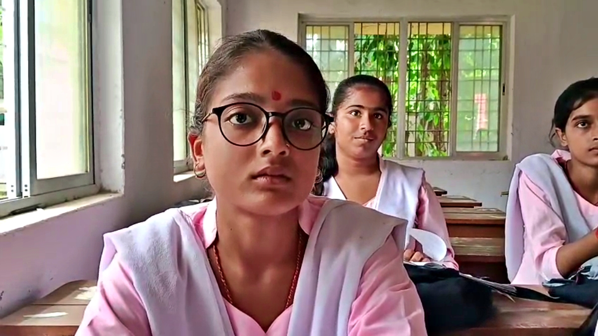 BAGAHA PROJECT BALIKA SCHOOL