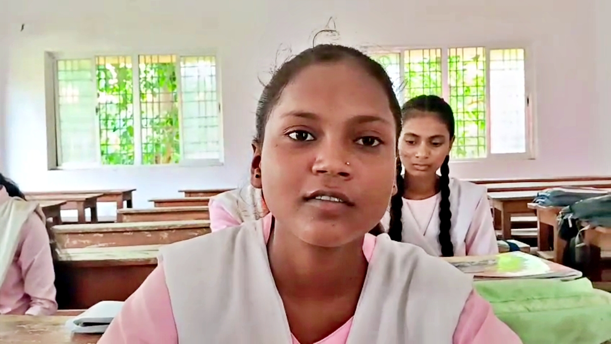 BAGAHA PROJECT BALIKA SCHOOL
