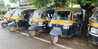 Gondia Auto Drivers