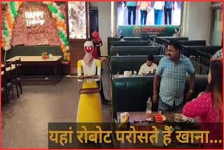 sonipat Murthal Dhaba Robot