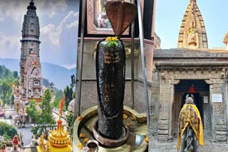 भूतनाथ मंदिर, जटोली शिव मंदिर और पौड़ी वाला शिव मंदिर