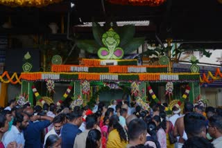 NAGARA PANCHAMI KUKKE SUBRAHMANYA