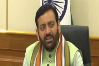 HARYANA BJP HIGH LEVEL MEETING