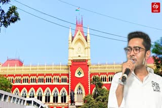 abhishek banerjee