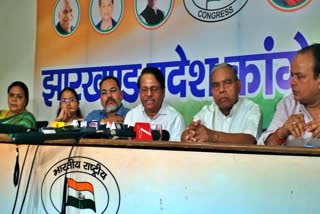 Congress React on Student agitation