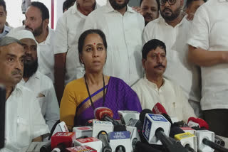 Supriya Sule