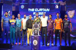 KCL SEASON 3  CRICKET  SANJU SAMSON