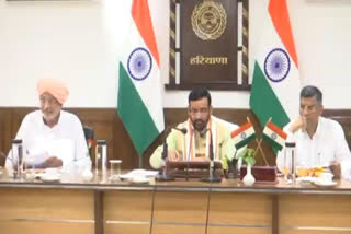 Haryana Chief Minister Nayab Singh Saini Chaired Meeting of the High Powered Purchase Committee HPPC