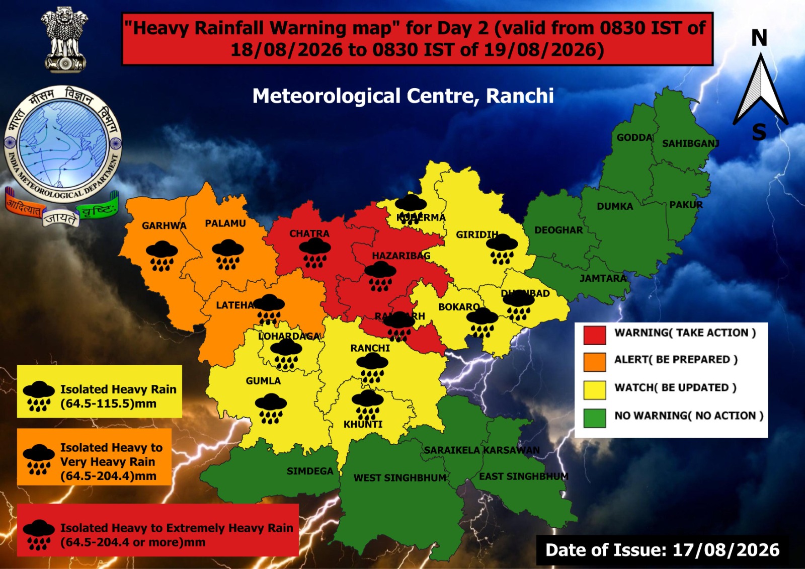 Rain alert in Gaya