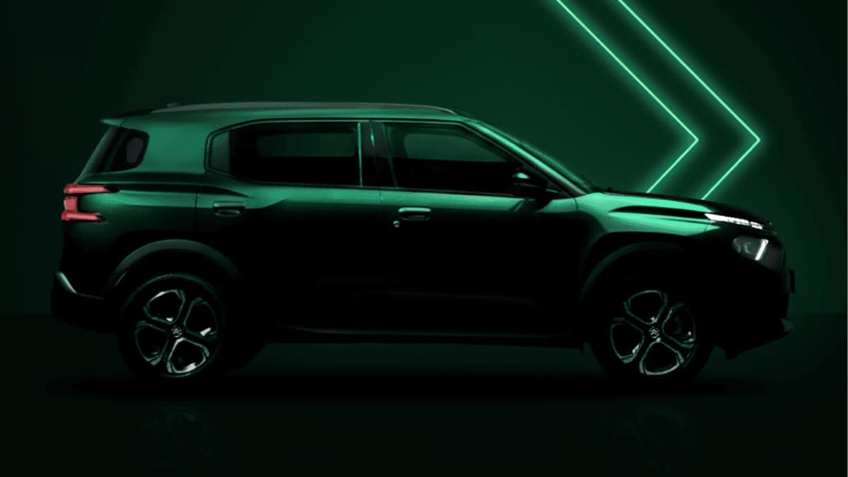 Citroen Aircross X