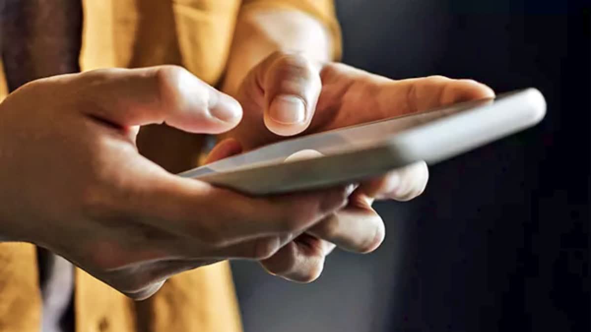 Nano Banana Prompt Scam Telugu