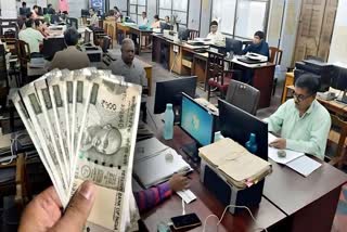 ADVANCE SALARY IN SEPTEMBER