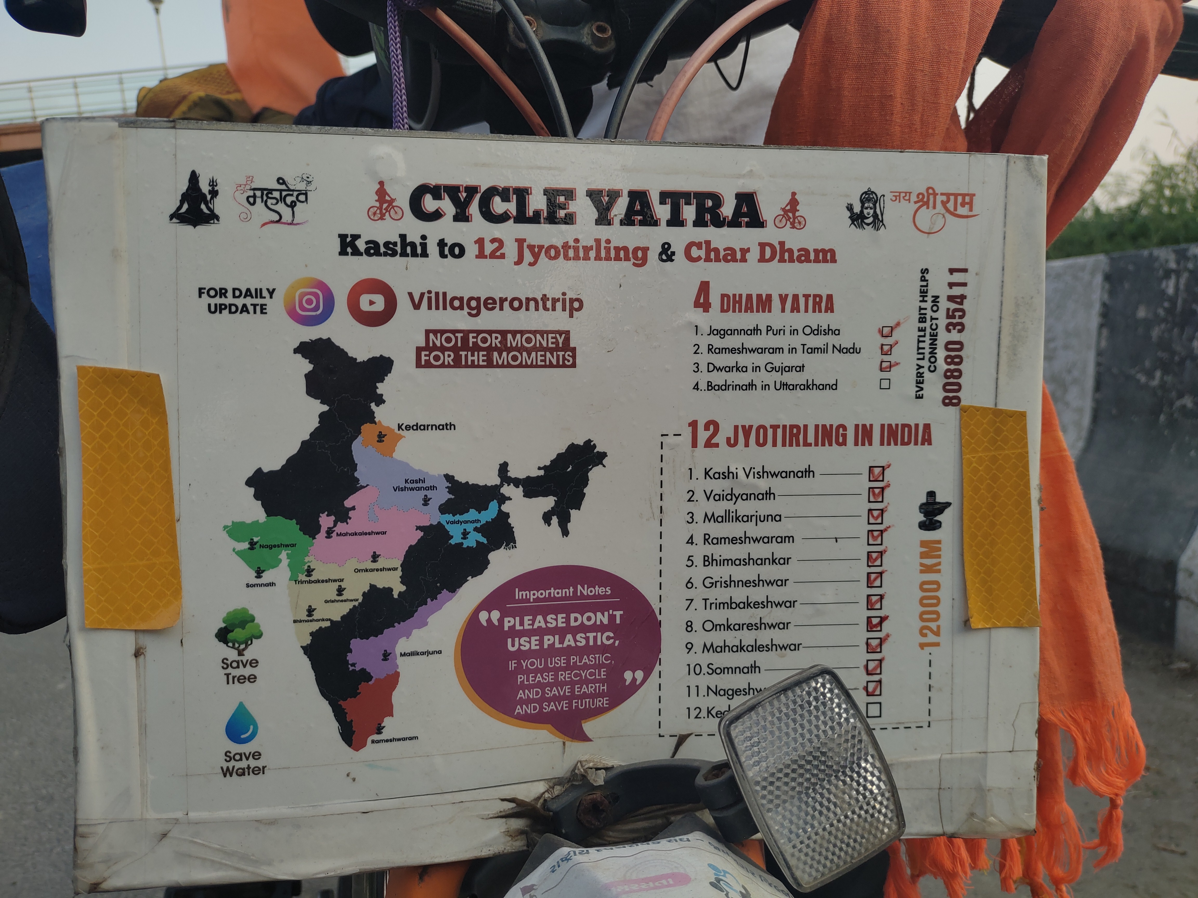 साइकिल यात्रा के जरिए संकल्प, 12 हजार किमी की कठिन यात्रा जारी