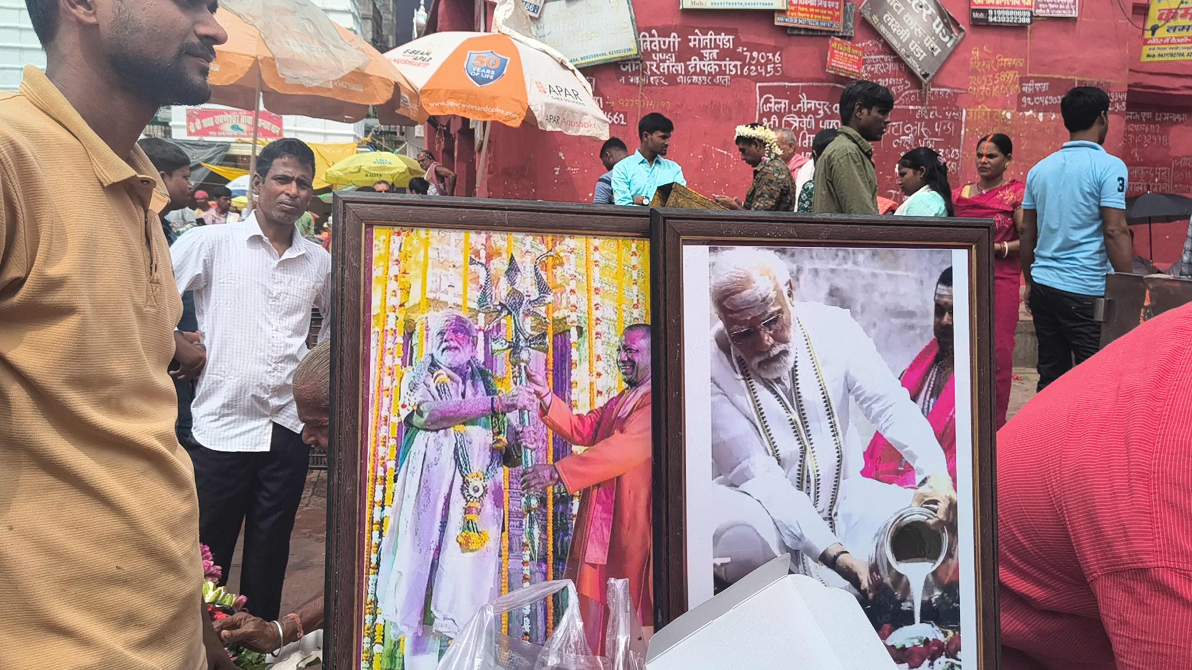 BJP celebrated PM Narendra Modi birthday