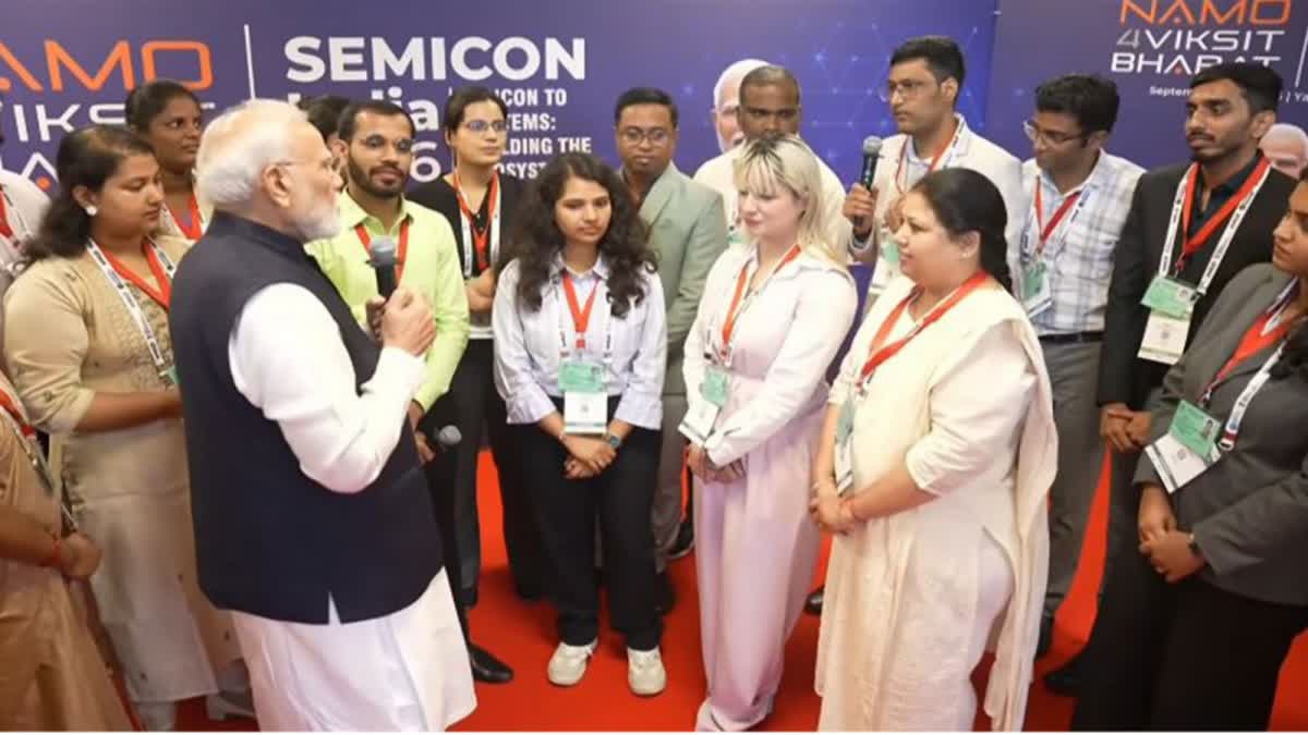 সেমিকন ইন্ডিয়া ২০২৬ প্রদর্শনী