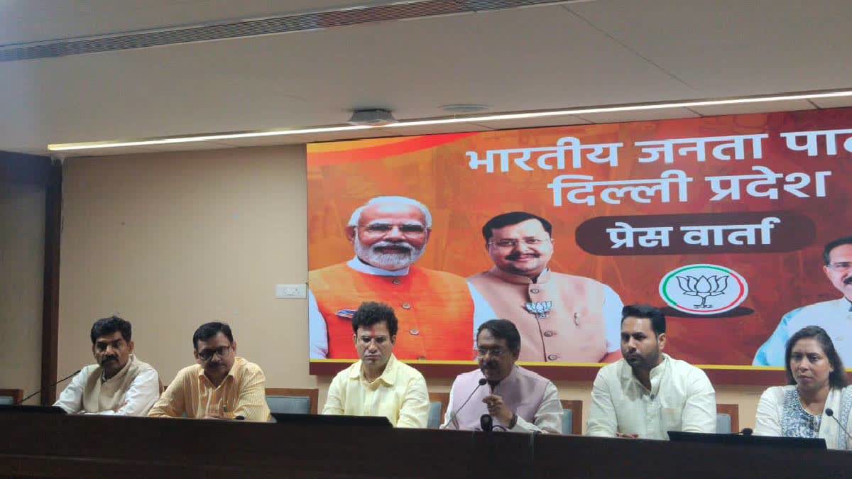 Harsh Malhotra in press conference