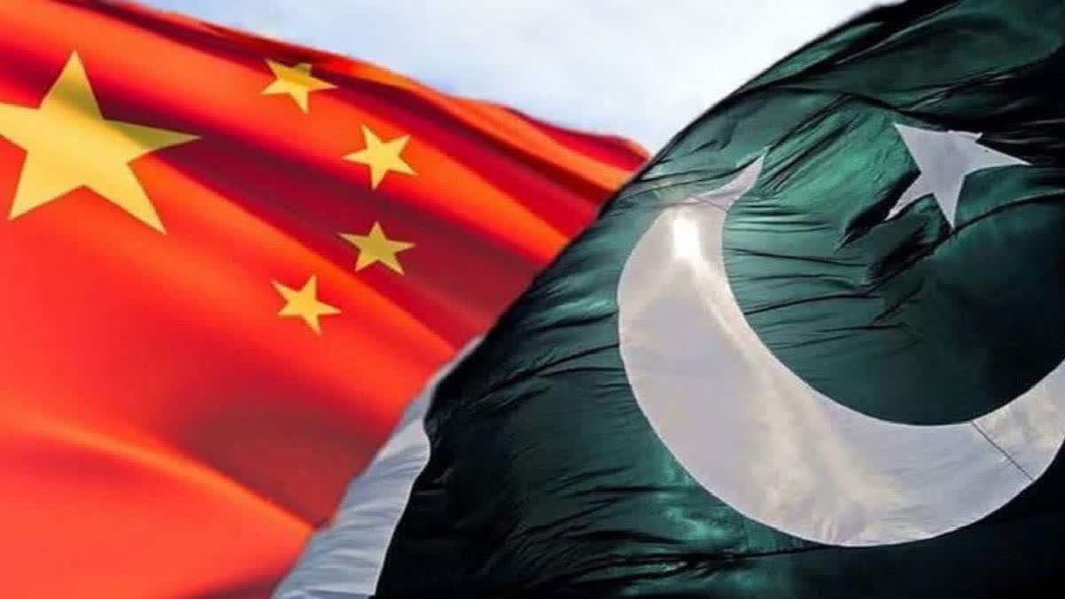 Pakistan China