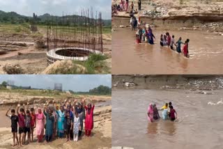 CHUNRI BRIDGE