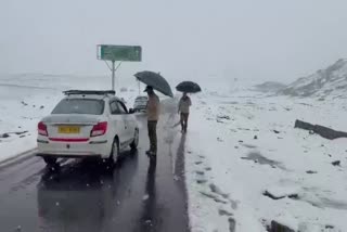 Himachal Weather Update