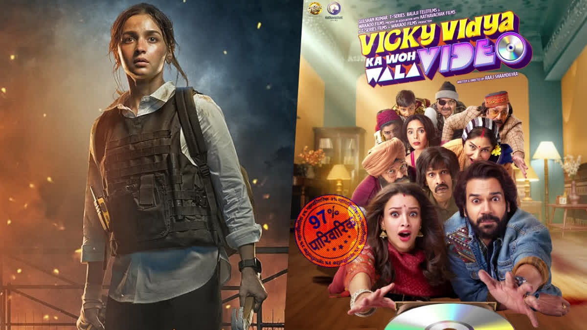 Jigra vs Vicky Vidya Ka Woh Wala Video BO Day 6: Alia Bhatt's Film Trails behind Rajkummar Rao Starrer as Gap Widens Jigra vs Vicky Vidya Ka Woh Wala Video Box Office Collection Day 6