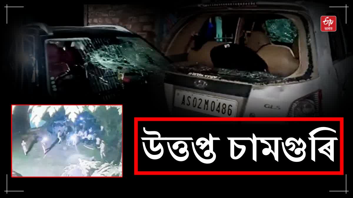 ETV Bharat Live Updates