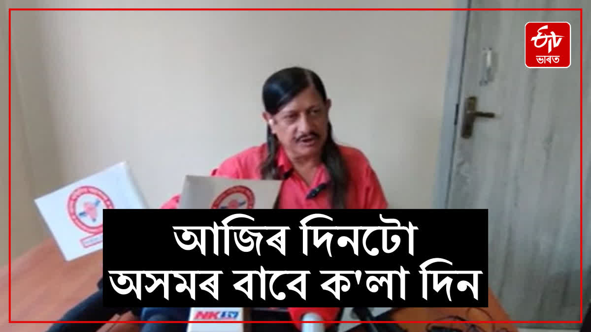 ETV Bharat Live Updates