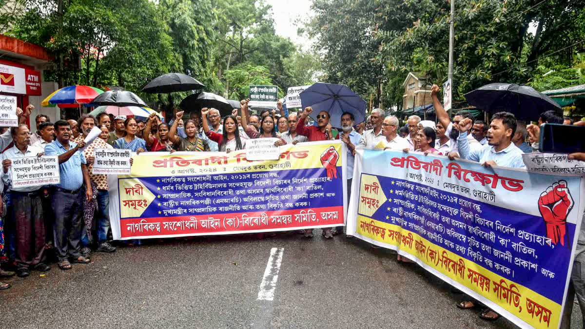 A file photo of activists of “CAA Virudhi Samanay Samiti, Assam” stage a protest in Guwahati