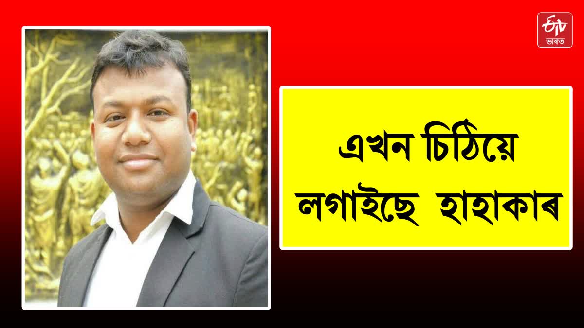 ETV Bharat Live Updates