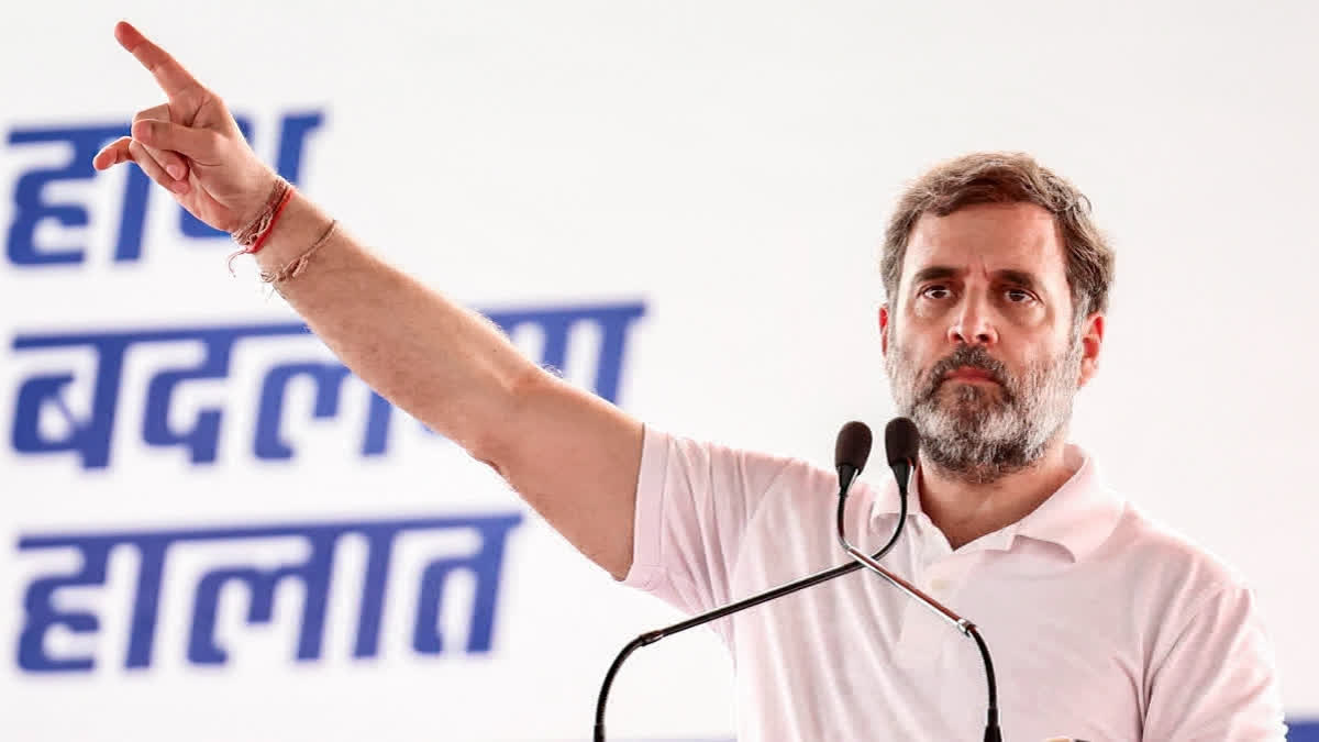Hearing In Defamation Case Against Rahul Gandhi In UP Postponed To October 31 Hearing In Defamation Case Against Rahul Gandhi In UP Postponed To October 31