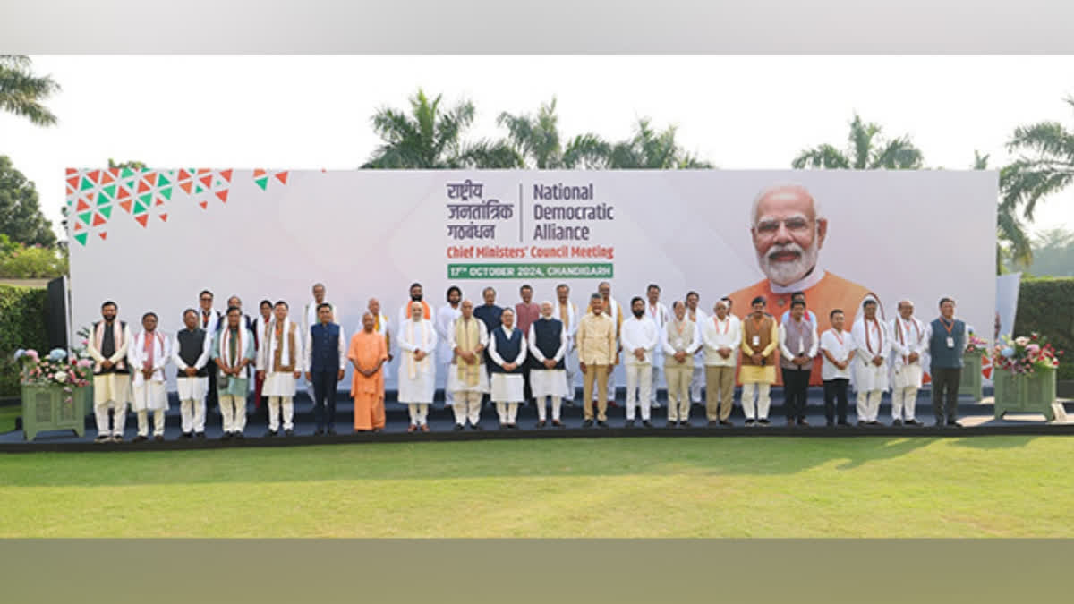 PM Modi Chairs Meeting Of CMs And Dy CMs Of NDA PM Modi Chairs Meeting Of CMs And Dy CMs Of NDA