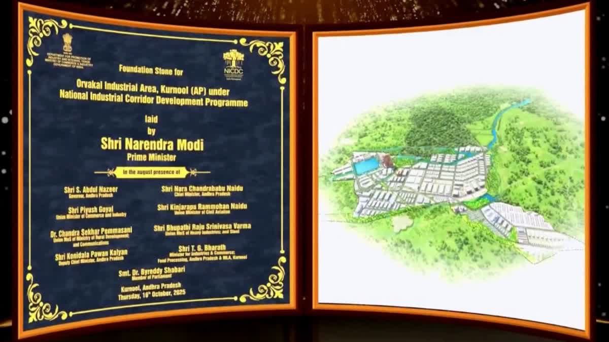 Modi lays foundation for Industrial Corridors