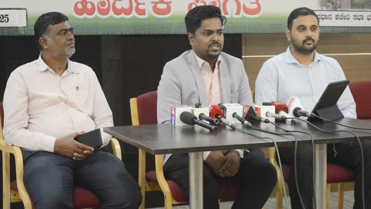 ಬೆಳಗಾವಿ ಡಿಸಿಸಿ ಬ್ಯಾಂಕ್ ಚುನಾವಣೆ ಬಗ್ಗೆ ಚುನಾವಣಾಧಿಕಾರಿ ಶ್ರವಣ ನಾಯಿಕ ನೀಡಿದರು.