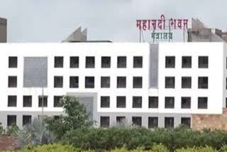 HAPPY DEEPAWALI CHHATTISGARH