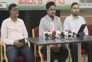 ಬೆಳಗಾವಿ ಡಿಸಿಸಿ ಬ್ಯಾಂಕ್ ಚುನಾವಣೆ ಬಗ್ಗೆ ಚುನಾವಣಾಧಿಕಾರಿ ಶ್ರವಣ ನಾಯಿಕ ನೀಡಿದರು.