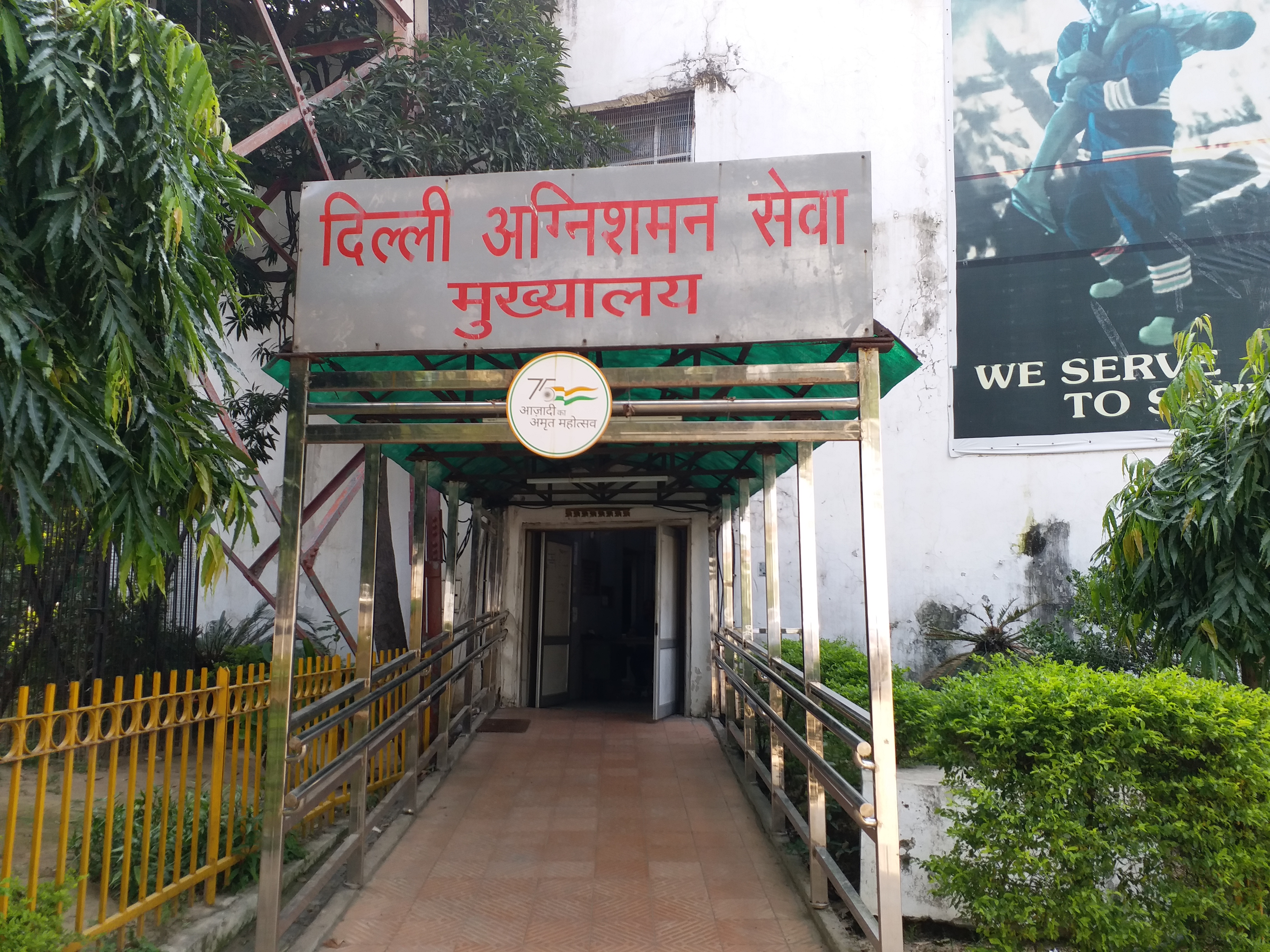 FIRE SAFETY ON DIWALI