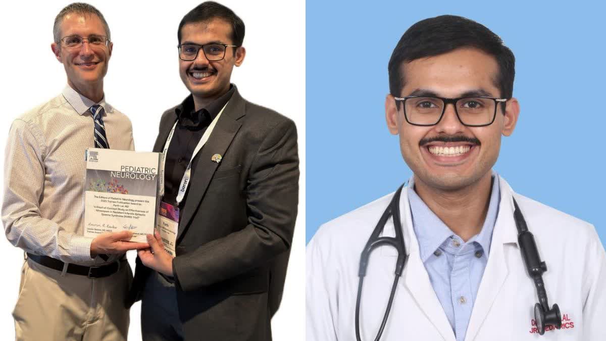 PGIMER के डॉ. पार्थ लाल को अंतरराष्ट्रीय सम्मान, यह पुरस्कार पाने वाले पहले भारतीय बने