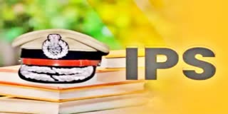 IPS Passing Out Parade Hyderabad LIVE