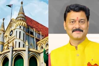 SANJAY PATHAK MP HIGHCOURT NO RELIEF