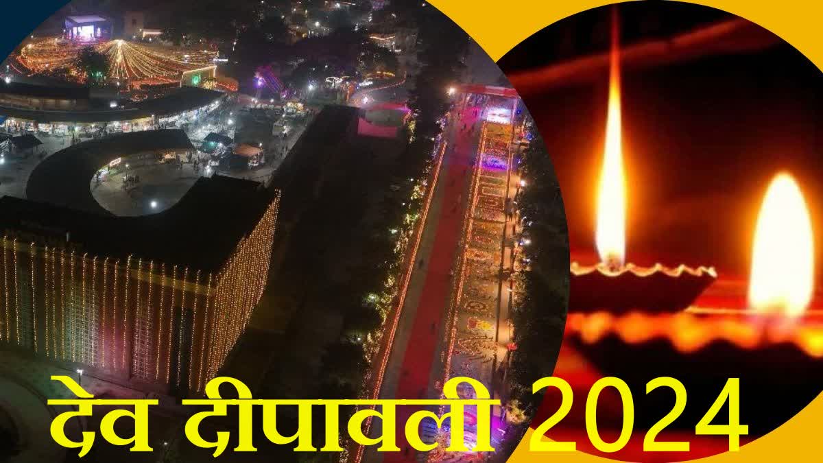 ETV Bharat Live Updates