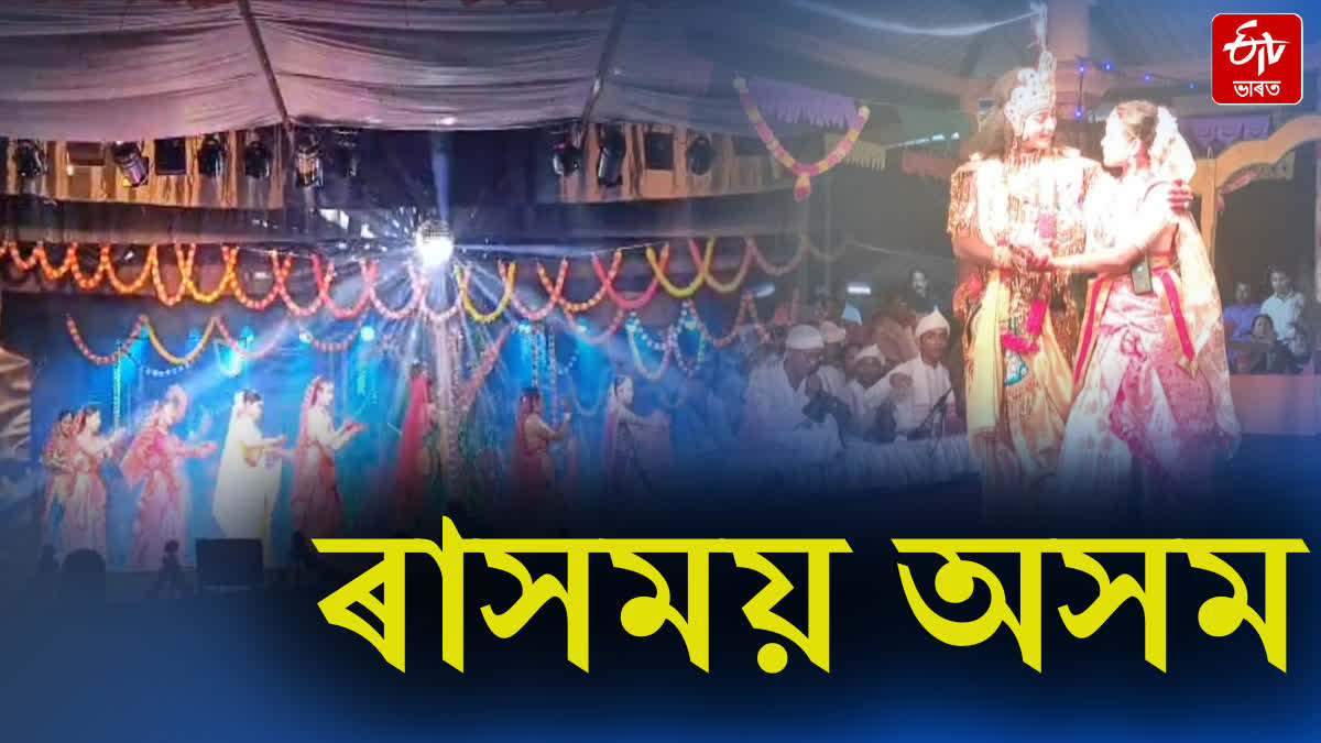 ETV Bharat Live Updates