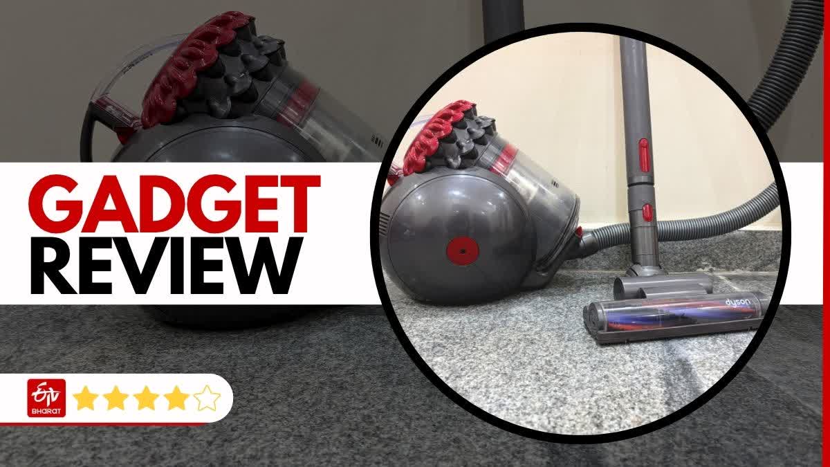 Dyson Big Ball Vacuum Cleaner Review