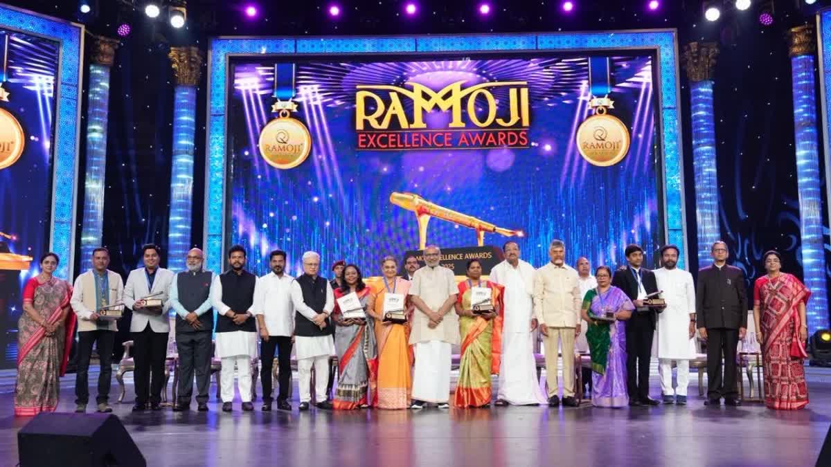 Ramoji Excellence Awards ceremony marked Sri Ramoji Rao's 89th Birth Anniversary