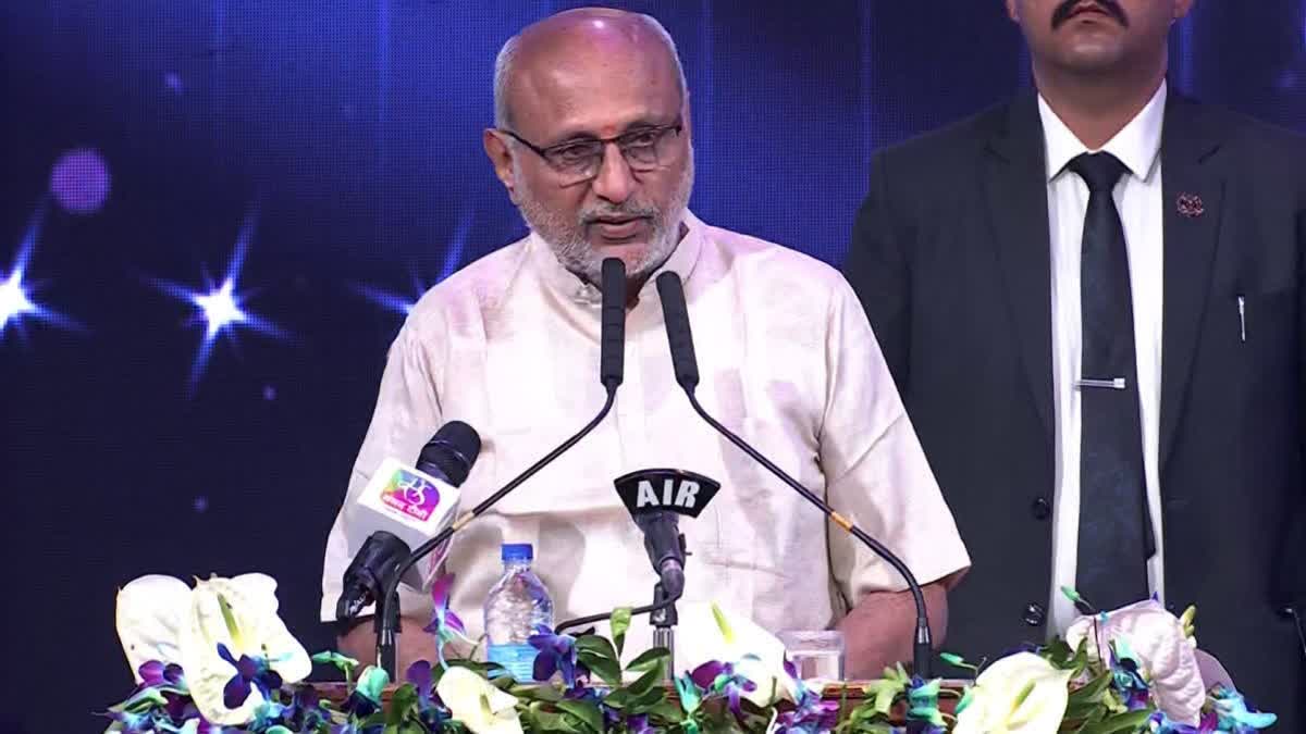 RAMOJI EXCELLENCE AWARDS